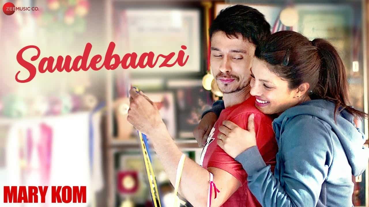 Read more about the article Saudebaazi – Mary Kom – Guitar Chords